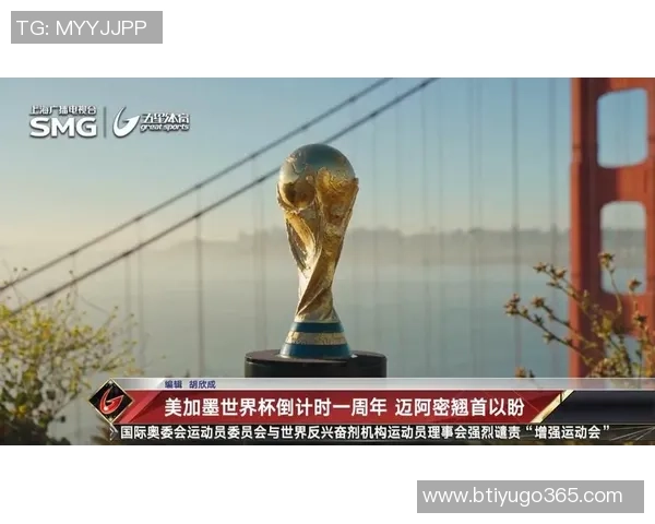 斯基拉透露雷吉隆即将加盟迈阿密签约至2028年倒计时已开始