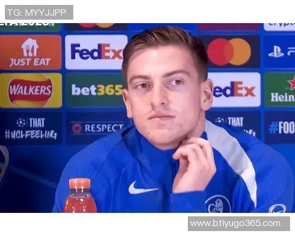 德拉普重返切尔西训练场3000万镑中锋复出备战新赛季